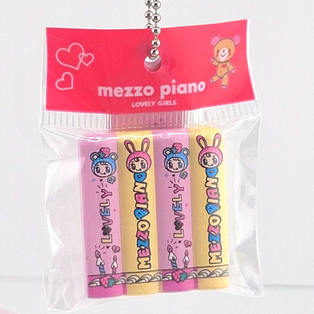 Berier-chan - Mezzo Piano Pink Pencil Cap Miniature Keychain